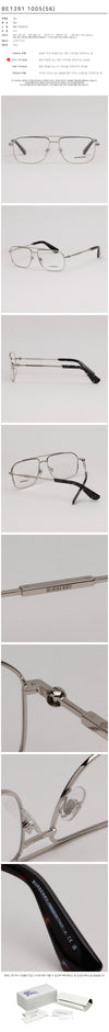 Burberry BE1391 1005 Designer Two-Bridge Silver Metal Eyeglass Frame Unisex 154660065 [P]