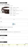 DSQUARED2 BE4016 V291 54 メンズ レザー ベルト 162545179 [P]