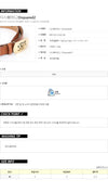 DSQUARED2 Goldene Schnalle Damen Gürtel 162545156 [P]