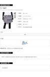 No. 21 Checked Skirt 160328408 [P]