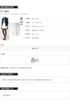 No. 21 Short Skirt 160328400 [P]