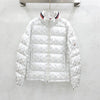 Moncler Multi-Logo Patch Down Padding 2 7035 163159360 [P]