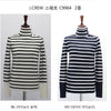 J.CREW Gestreifter Knopf Mockneck Pullover C9964 45116779 [P]