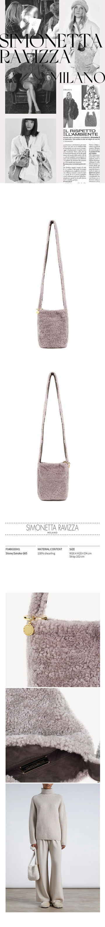SIMONETTA RAVIZZA シモネタラビッチャ プリシマ トム カーリー シアリング クロスバッグ F04BG50H1 085 150699780