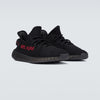 ADIDAS Yeezy Boost 350 V2 CP9652 45118925 [P]