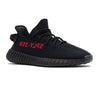 ADIDAS Yeezy Boost 350 V2 CP9652 45118925 [P]