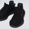 ADIDAS Yeezy Boost 350 V2 CP9652 45118925 [P]