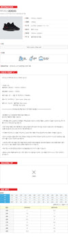ADIDAS Yeezy Boost 350 V2 CP9652 45118925 [P]
