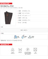 PT01 Super Slim Fit D421 K107 0250 32203947 [P]