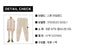 Stone Island 25FW Elastic Tapered Cargo Pants 3100033 S00L1 V019A 148643531 [P]