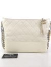 CHANEL ミディアムホーボーバッグA93824 9476 133723578 [P]