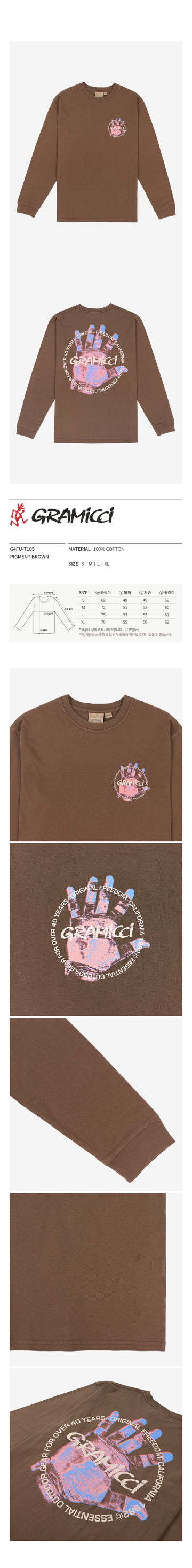 Gramicci Climbers Hand Long Sleeve T-Shirt 148195767