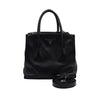 Prada Black Glazed Calf Double Tote Shoulder Bag 2625 157586929 [P]