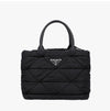 PRADA Tasche aus Nylon in klein 160701957 [P]