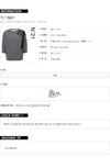 No. 21 Oversized Neoprene Gray Sweatshirt 160328380 [P]