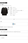 NO. 21 Damen Sweatshirt aus Spitze 160328377 [P]