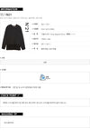 No. 21 Layered Crop Sweatshirt 160328354 [P]