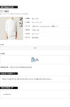 No. 21 Lace Sweatshirt 160328349 [P]