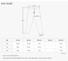 Bobo Choses Children's Long Pants 160704548 [P]