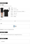 No. 21 Star Embroidery T-Shirt 160328329 [P]