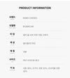Bobo Choses Children's Long Pants 160704537 [P]