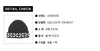 OFF WHITE ロゴ キッズ アロー ビーニー OBLC001F 21KNI001 1001 129859699 [P]