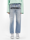 vetements Levi's Front Logo Denim Pants MSS18PA16 135465911 [P]