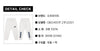 Off White Logo Kids Jogger Pants OBCH001F 21FLE001 0146 129910987 [P]