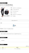 Dolce & Gabbana Washed Black Denim Pants 161504528 [P]