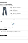 DOLCE & GABBANA Plattenwaschende Denim-Hose 161504527 [P]