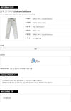 Dolce & Gabbana Plate Light Blue Denim Pants 161504526 [P]