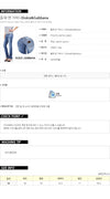 DOLCE & GABBANA Kombiplatte gerade Hose 161504525 [P]
