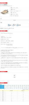 ADIDAS Yeezy Boost 380 Mist FX9764 45118341 [P]