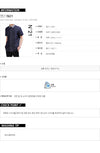 No. 21 Checked Collar Denim Shirt 160328324 [P]