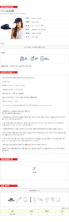 GFORE グライエントサークルGS ユニセックスバイザー G4AS23H52 49946134 [P]