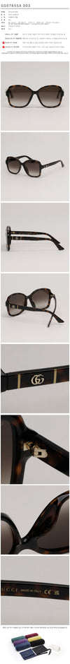 GUCCI Sonnenbrille GG0765SA 003 Oversize Schildpatt 155780521 [P]
