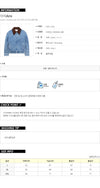AMI Heart Logo Cotton Zip Jacket 162884597 [P]