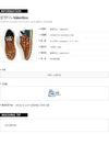 VALENTINO レオパード ロックスタッド ランニングシューズ 162147070 [P]
