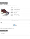 Valentino AVRO02 N72 X-RAY Main Collection Running 162147069 [P]