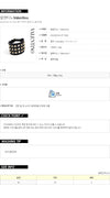 Valentino Rockstud Women's Bracelet 162147066 [P]