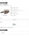 Valentino Rockstud Flat Shoes 162147063 [P]