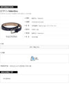 VALENTINO ロックスタッド ベルト 162147057 [P]