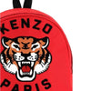 KENZO タイガーロゴ刺繍キャンバスバックパック K61221 968 151214104 [P]