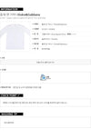 DOLCE & GABBANA M10611 W0800 Langarm-Unterwäsche T-Shirt 161504513 [P]