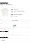DOLCE & GABBANA M10690 W0001 Kurzarm Unterwäsche T-Shirt 161504510 [P]