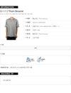 Thom Browne Rib Trimmed T-Shirt 56585135 [P]