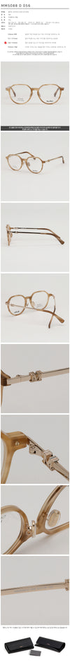 MaxMara MM5088 D 056 Eyewear Frame Translucent Stripe Brown Asian Fit 156209480 [P]