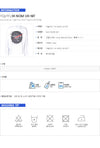 IH NOM UH NIT 19SS Vintage Planet Long Sleeve T-Shirt NUS19299 001 32008939 [P]