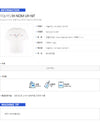 IH NOM UH NIT 22SS Regenbogen T-Shirt kurzärmlig 081 32007974 [P]