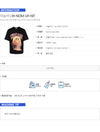 IH NOM UH NIT 22SS Chicago Short Sleeve T-Shirt NUS22264 009 32007987 [P]